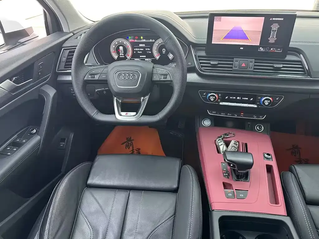 Audi Q5L 2023 из CN, фото 8