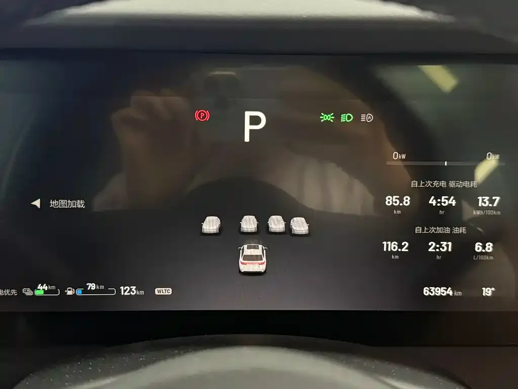 Li Auto ONE 2021 из CN, фото 7