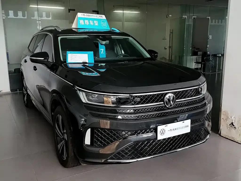 Volkswagen Tavendor 2023 из CN, фото 2
