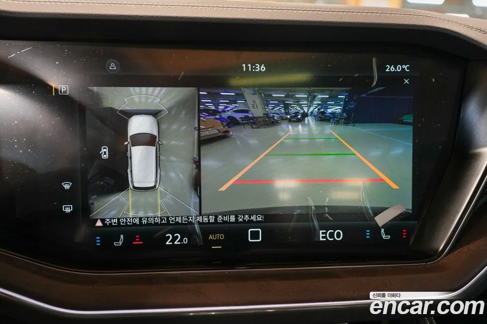 Volkswagen Touareg 2025 из KR, фото 5
