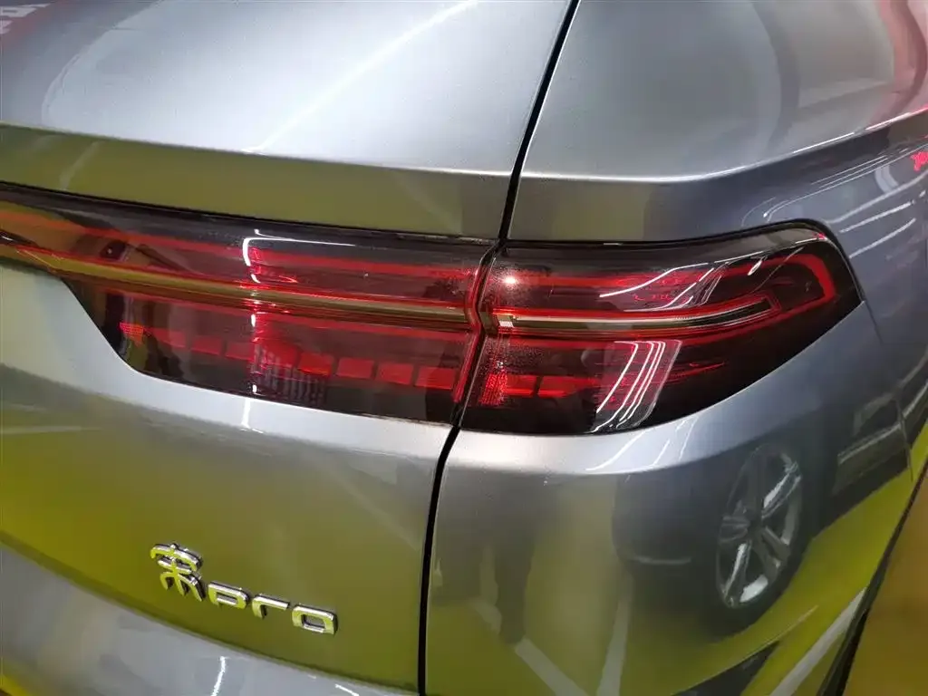BYD Pro New Energy — фото 8