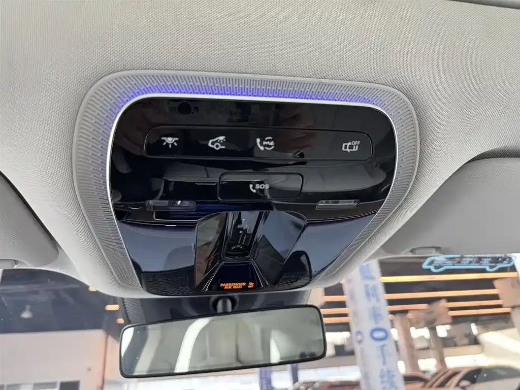 Mercedes-Benz EQE SUV 2024 из CN, фото 7
