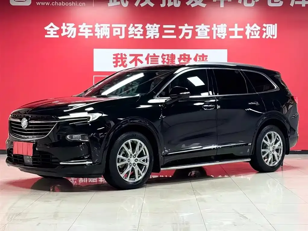 Buick Enclave 2022 из CN, фото 1