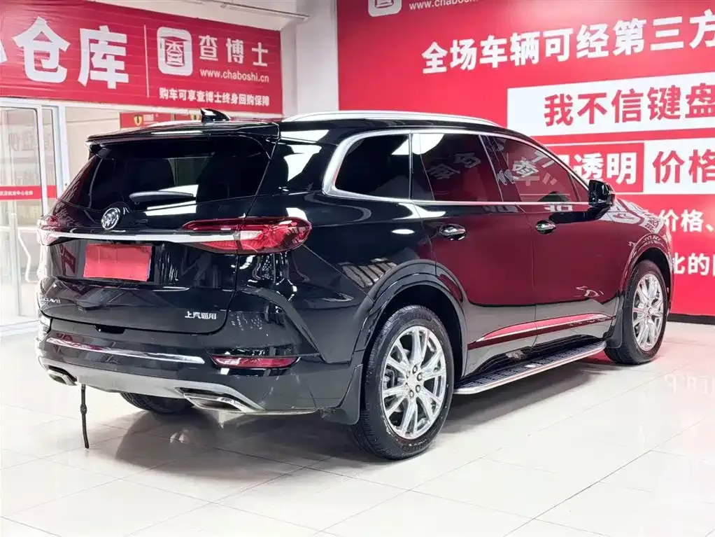 Buick Enclave 2022 из CN, фото 6