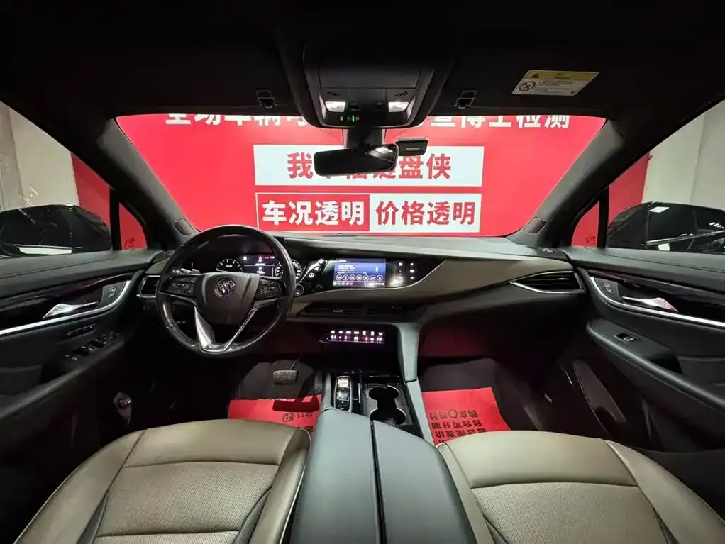 Buick Enclave 2022 из CN, фото 9