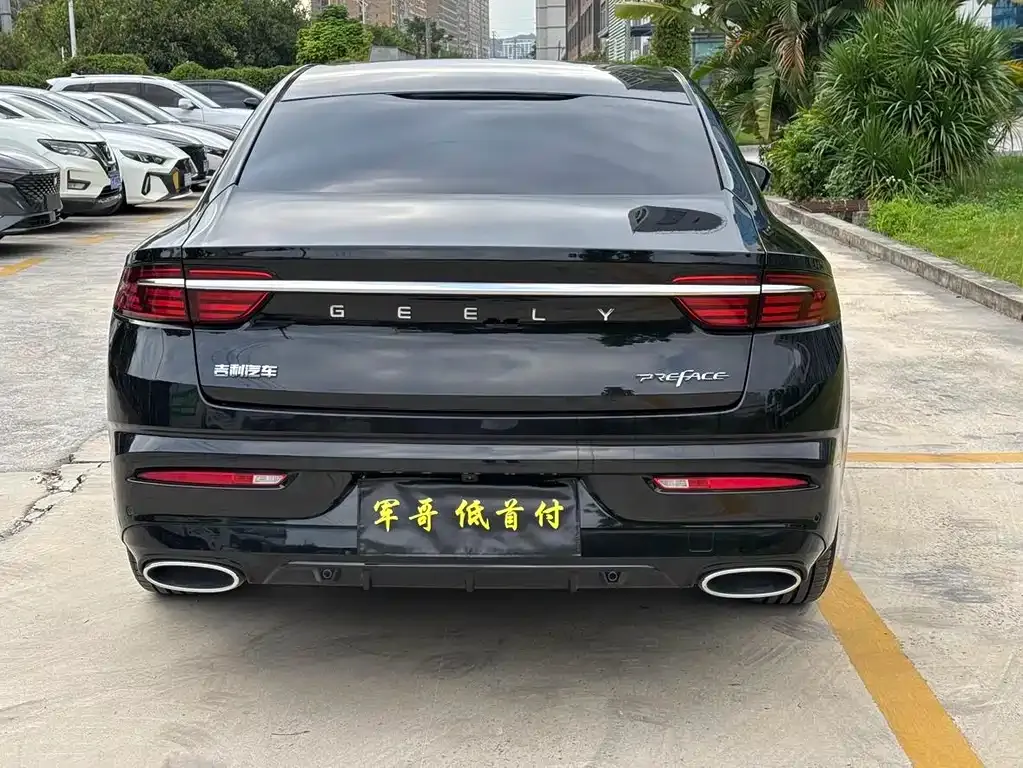 Geely Xingrui 2021 из CN, фото 5