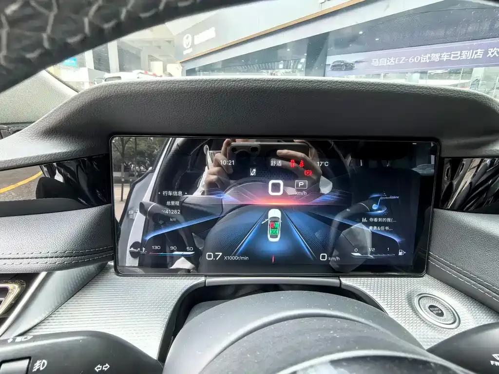 Hongqi H5 2022 из CN, фото 7