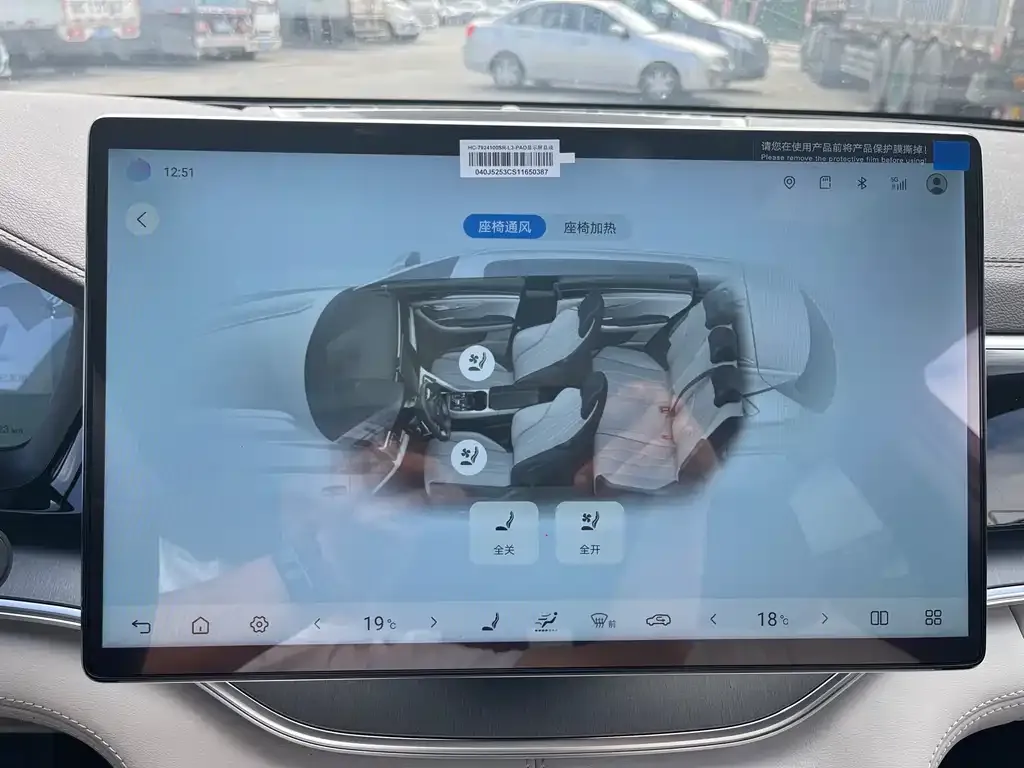 BYD PLUS New Energy 2025 из CN, фото 7