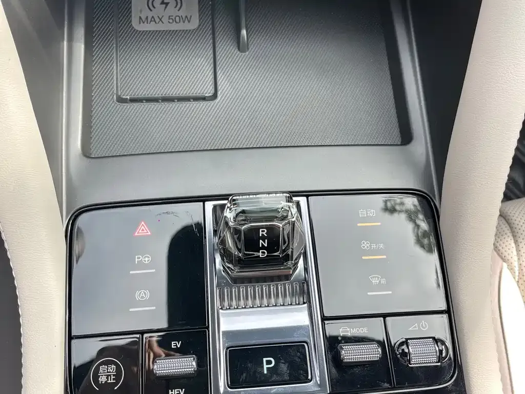 BYD PLUS New Energy 2025 из CN, фото 9