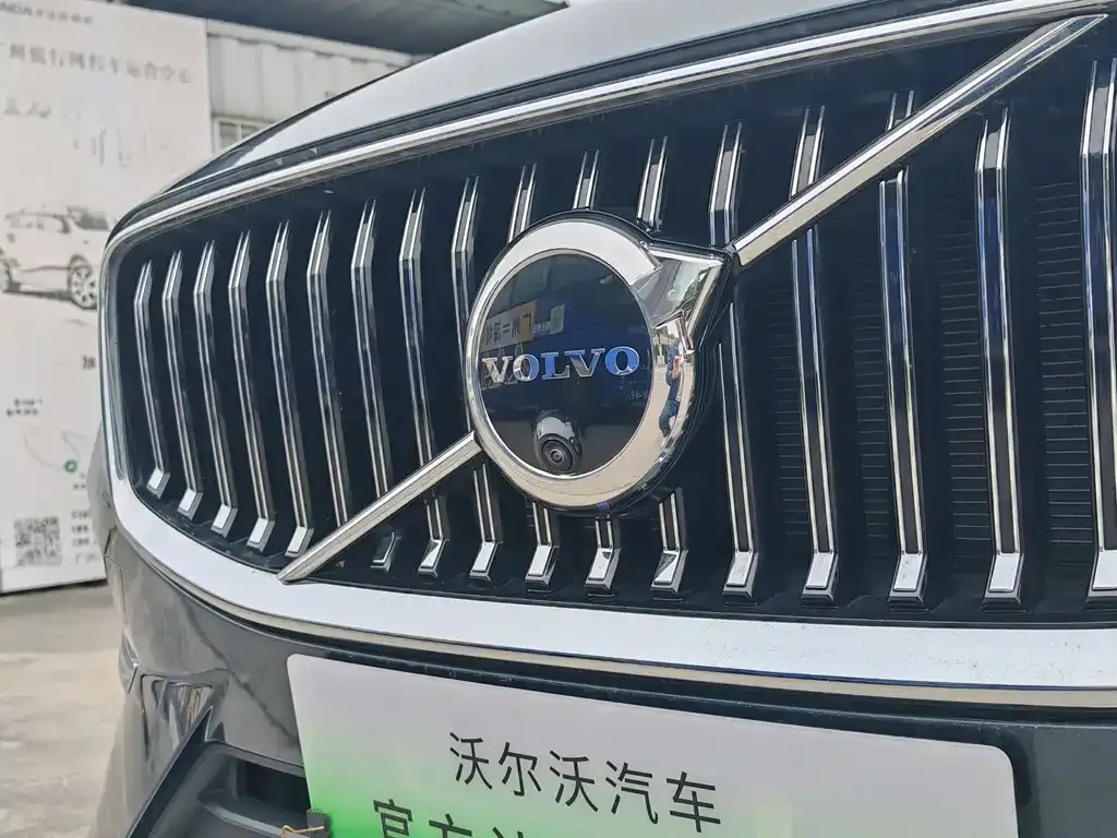 Volvo XC60 PHEV 2023 из CN, фото 5