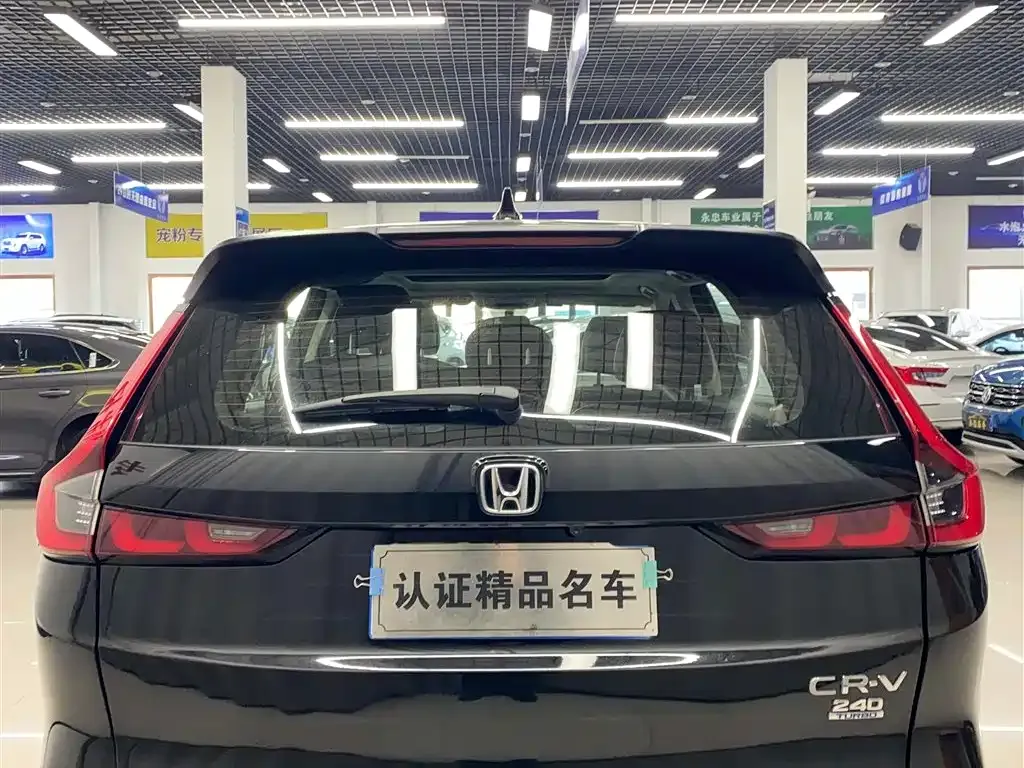 Honda CR-V 2023 из CN, фото 5