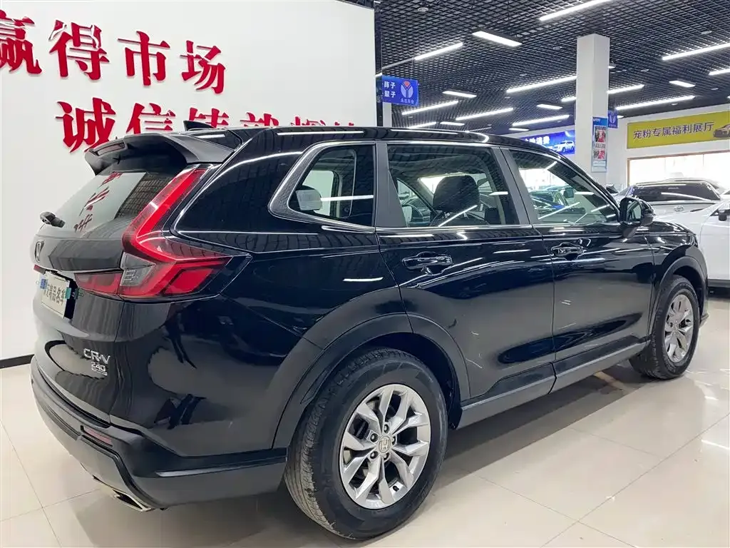 Honda CR-V 2023 из CN, фото 6