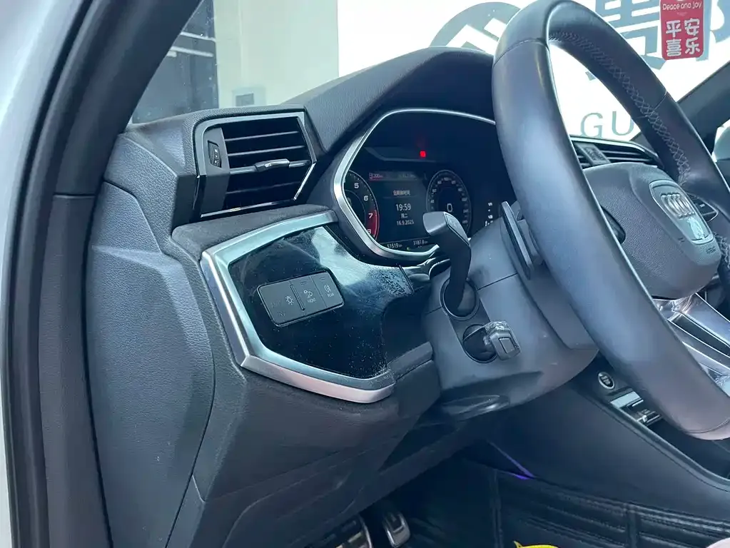 Audi Q3 2023 из CN, фото 9