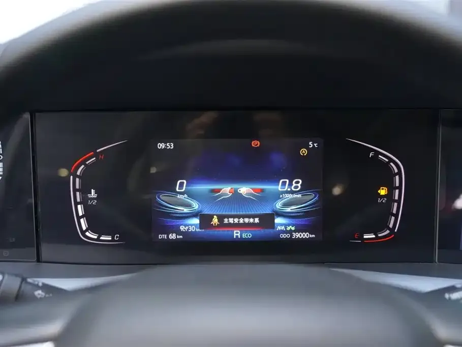 Changan CS75PLUS 2021 из CN, фото 6