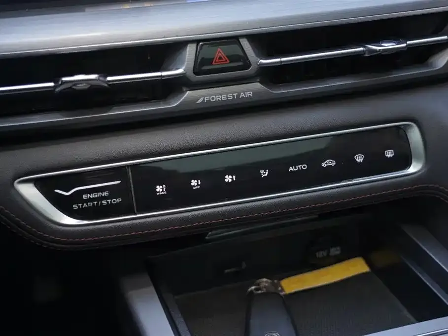 Changan CS75PLUS 2021 из CN, фото 8