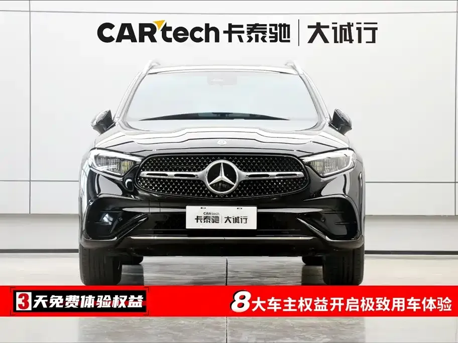 Mercedes-Benz GLC 2024 из CN, фото 2