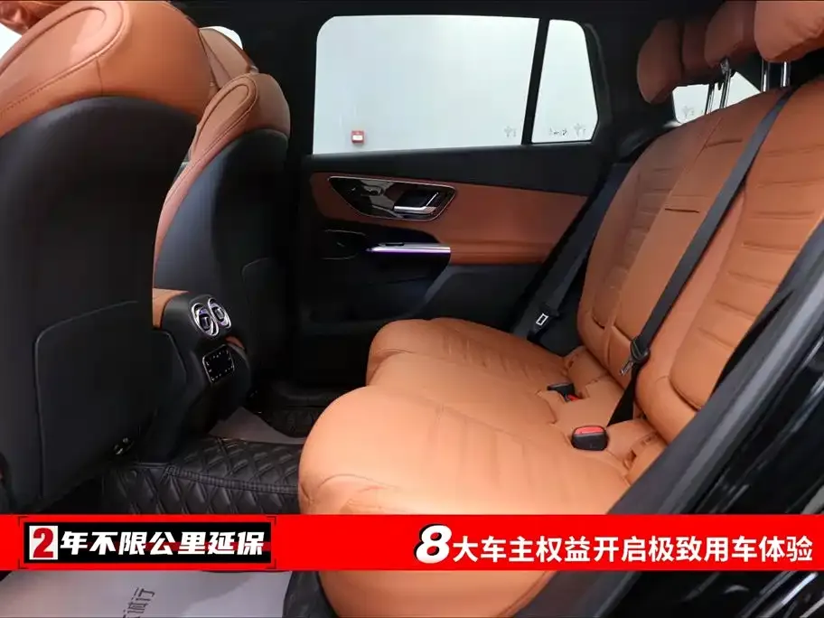 Mercedes-Benz GLC 2024 из CN, фото 6
