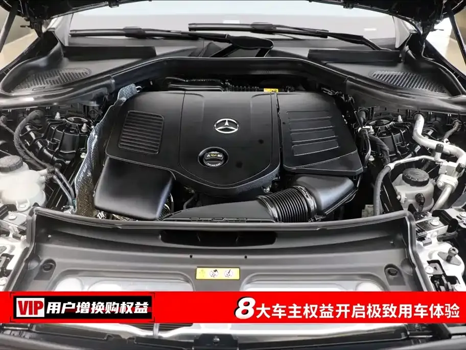 Mercedes-Benz GLC 2024 из CN, фото 7