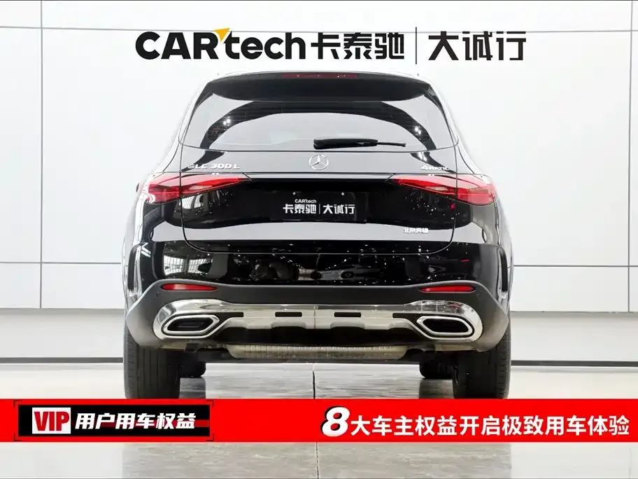 Mercedes-Benz GLC 2024 из CN, фото 8
