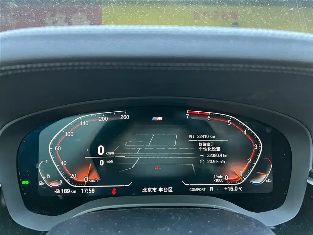BMW 5 Series 2021 из CN, фото 9