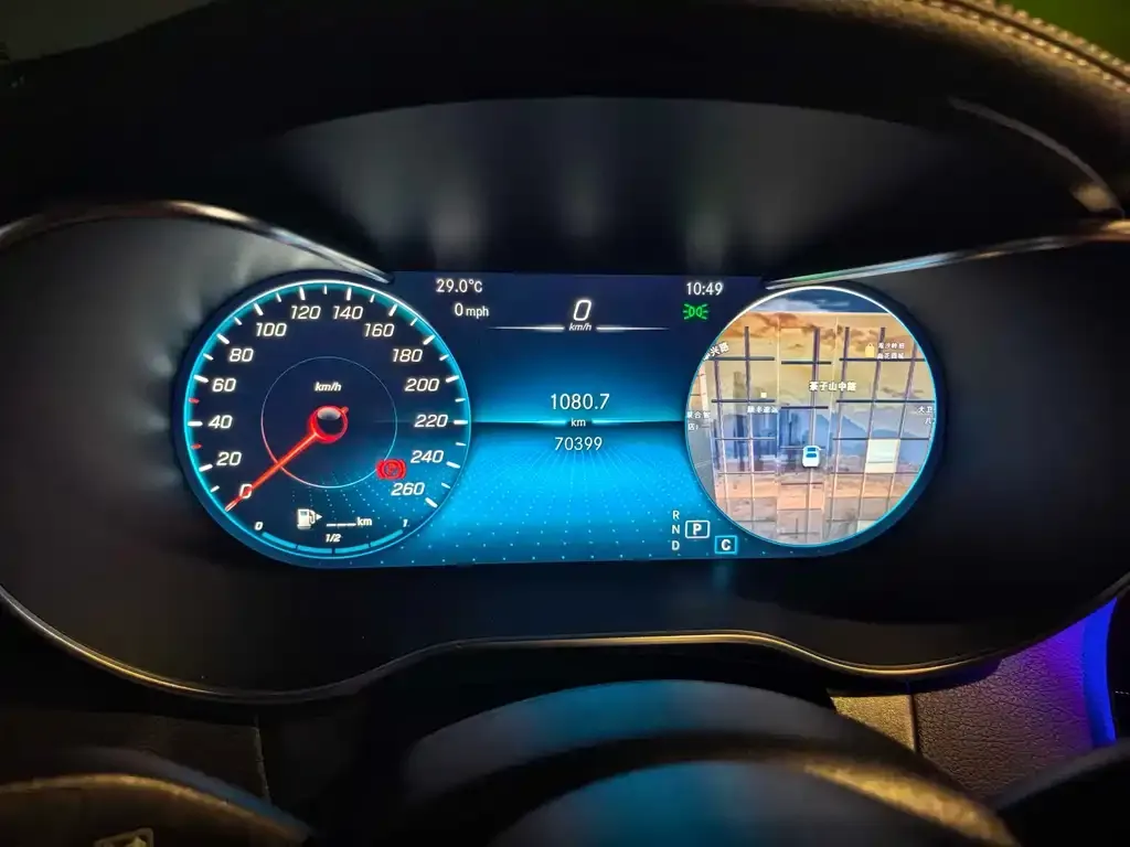 Mercedes-Benz GLC 2021 из CN, фото 10