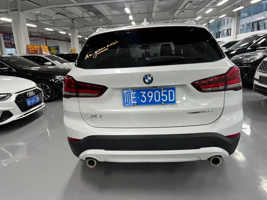 BMW X1 2021 из CN, фото 8