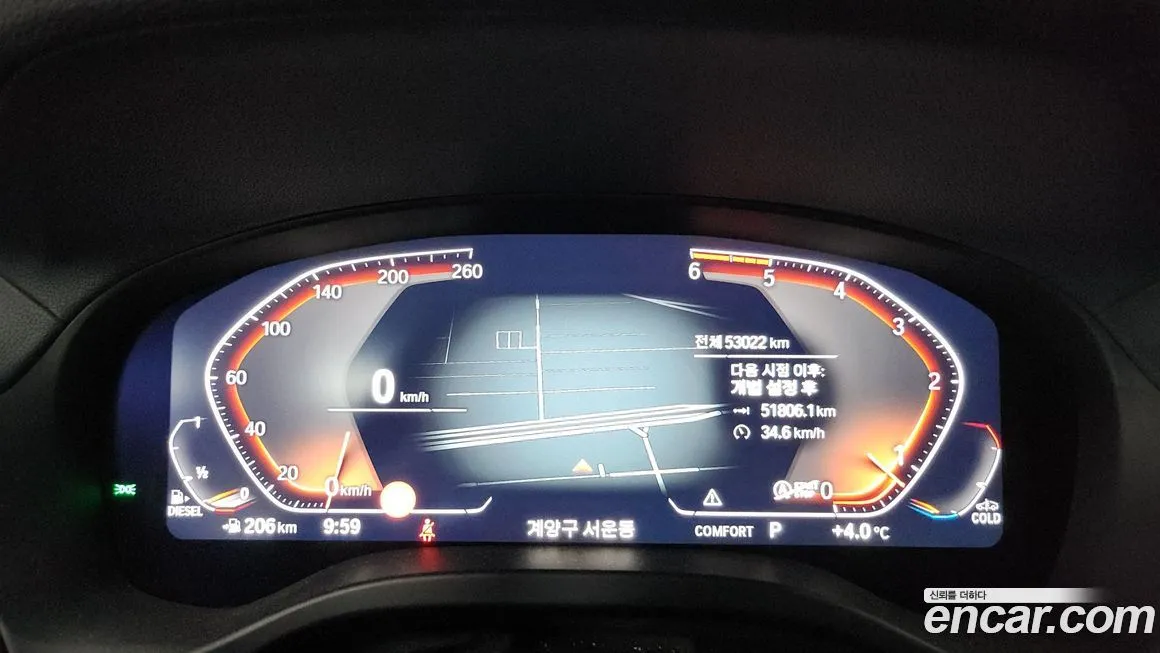 BMW X3 2021 из KR, фото 6