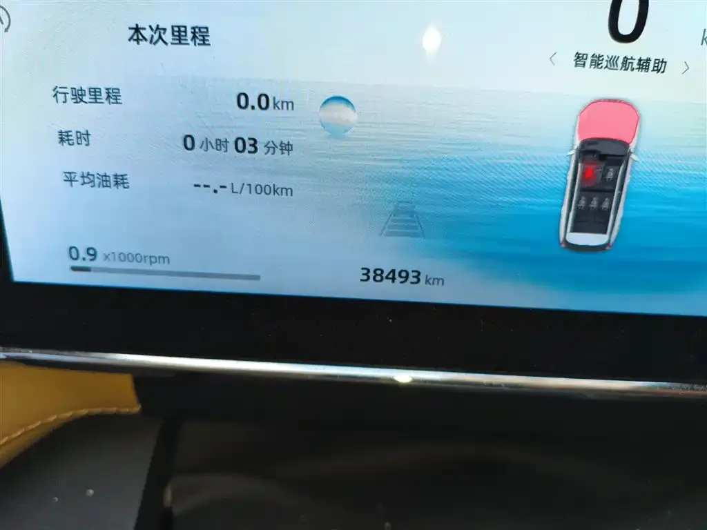 Geely Boyue L 2023 из CN, фото 5