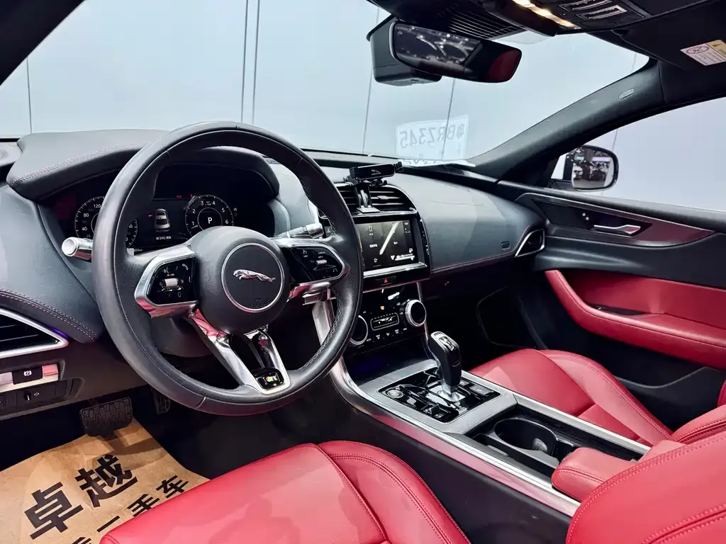 Jaguar XEL 2023 из CN, фото 8