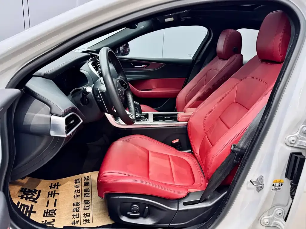 Jaguar XEL 2023 из CN, фото 9