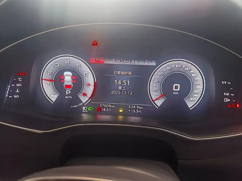 Audi A6L 2024 из CN, фото 7