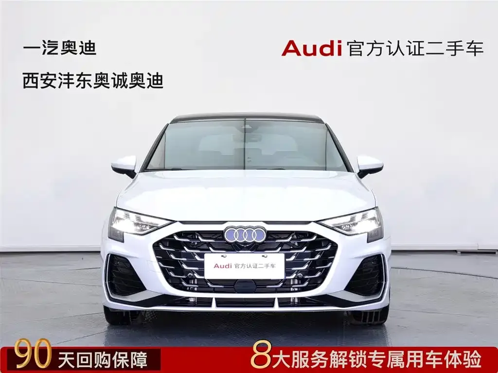 Audi A3 2025 из CN, фото 1