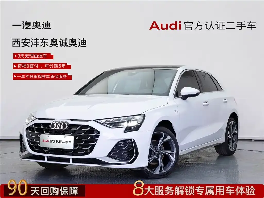 Audi A3 2025 из CN, фото 2