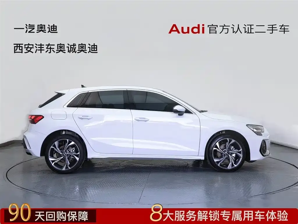 Audi A3 2025 из CN, фото 3