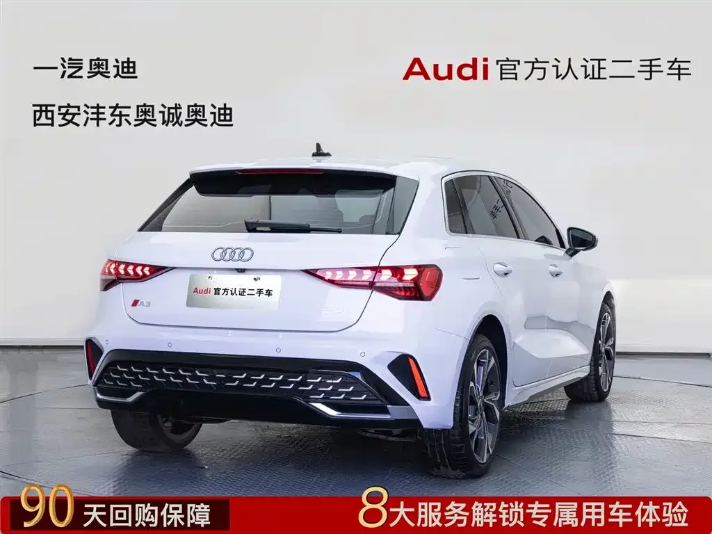 Audi A3 2025 из CN, фото 4