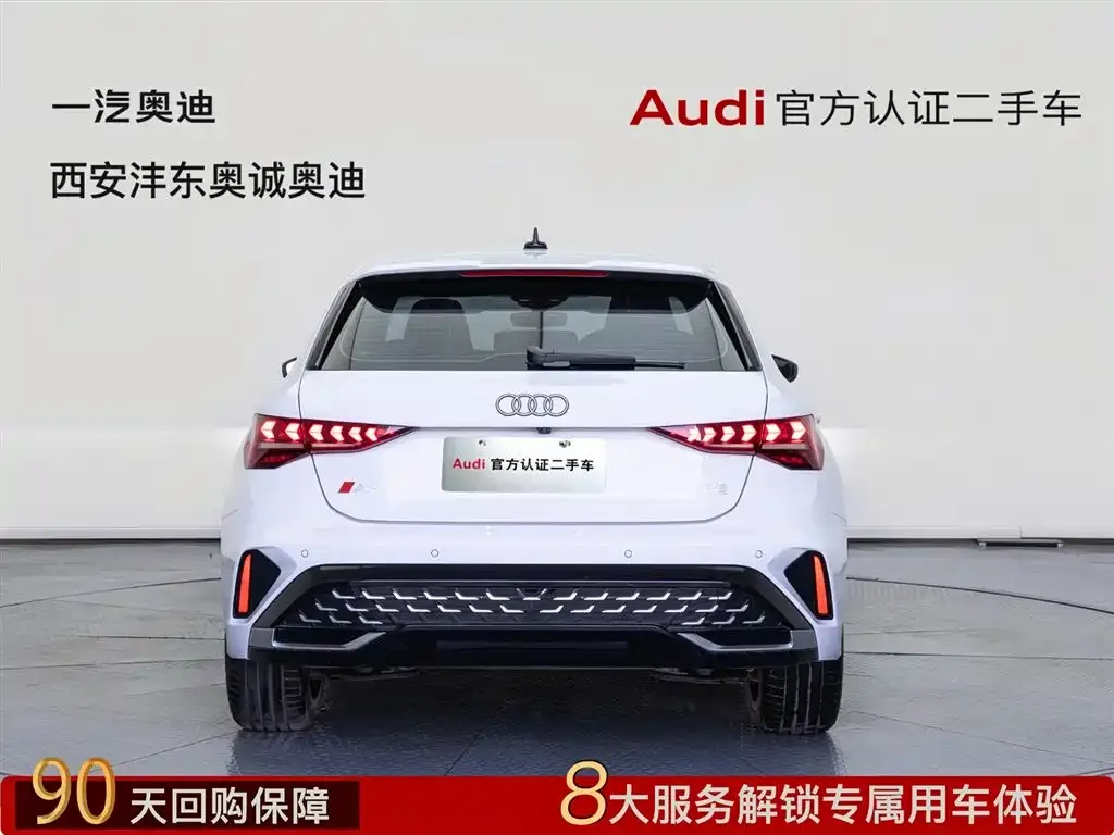 Audi A3 2025 из CN, фото 5