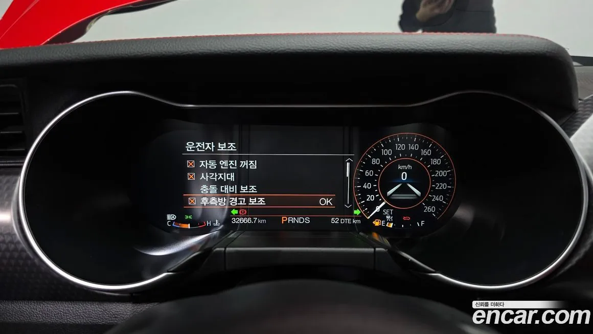 Ford Mustang 2021 из KR, фото 8