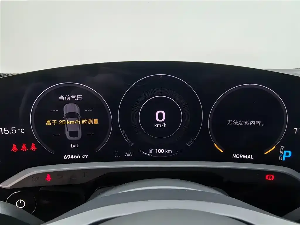 Porsche Taycan 2021 из CN, фото 10