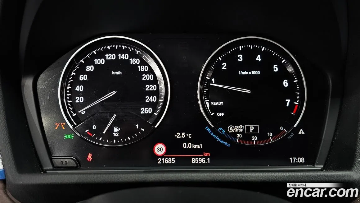 BMW X2 (F39) 2023 из KR, фото 8