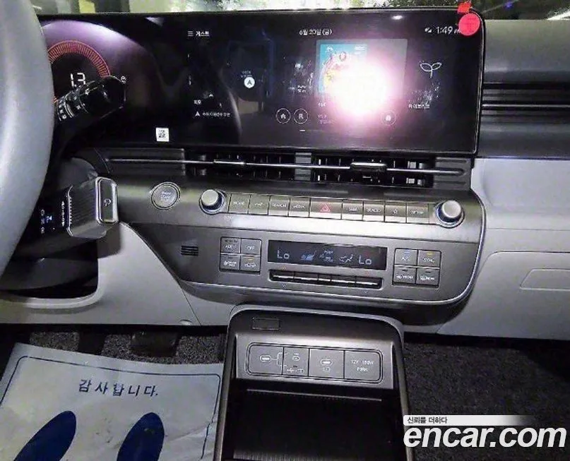 Hyundai Kona 2025 из KR, фото 10
