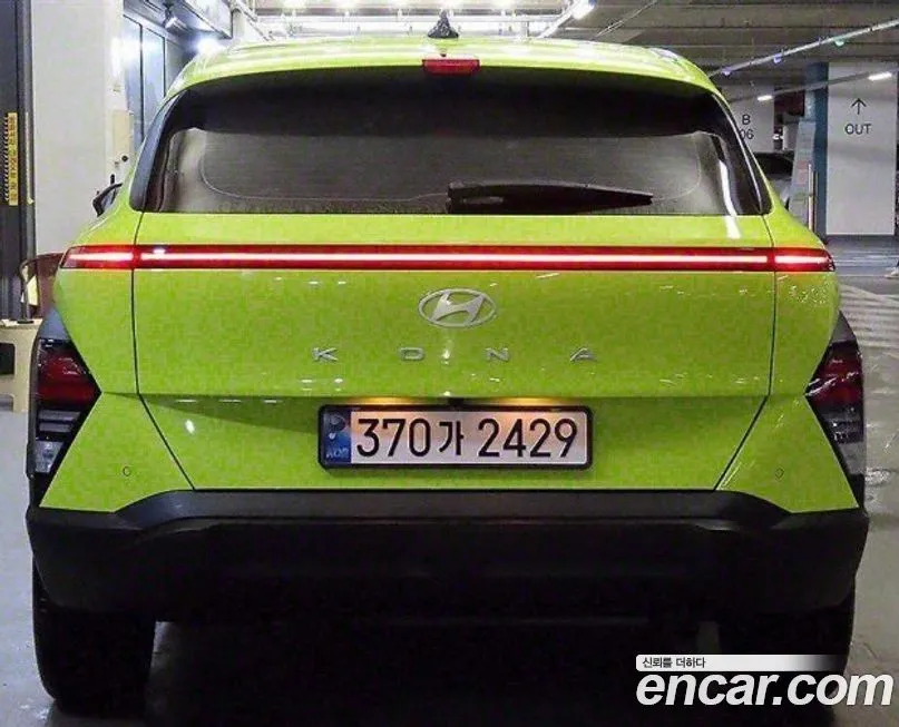Hyundai Kona 2025 из KR, фото 4