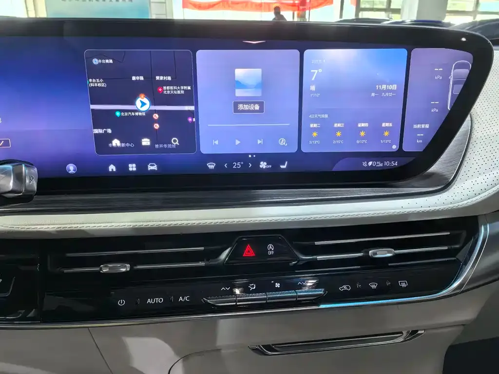 Buick Century 2023 из CN, фото 9