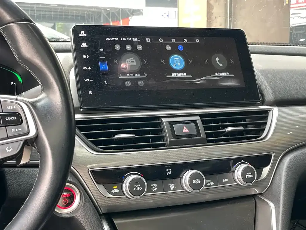 Honda Accord 2022 из CN, фото 8