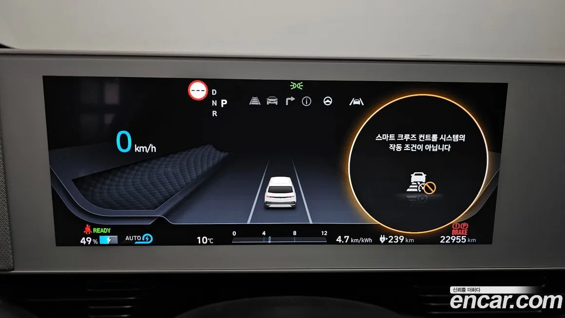 Hyundai Ioniq5 — фото 8