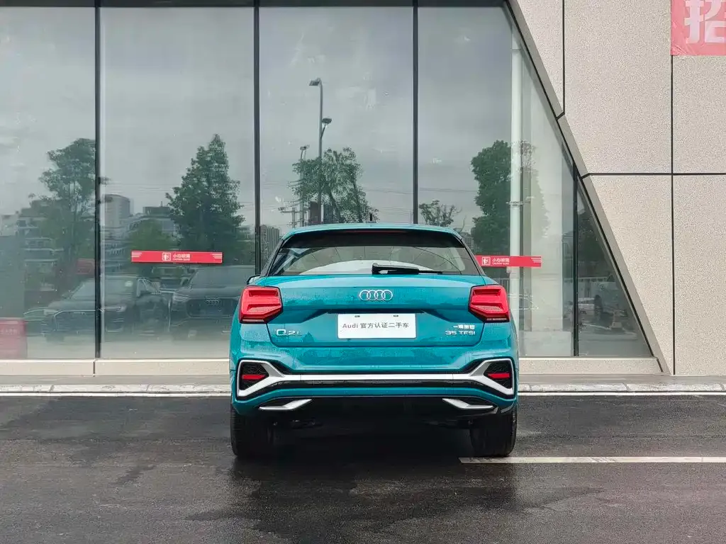 Audi Q2L 2025 из CN, фото 7