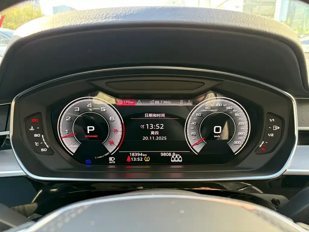 Audi A8 2023 из CN, фото 8