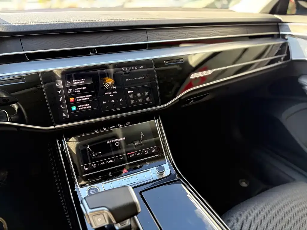 Audi A8 2023 из CN, фото 9