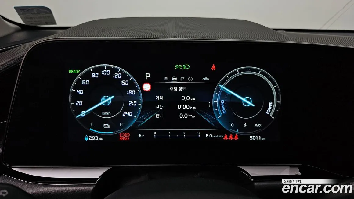 Kia Niro — фото 8