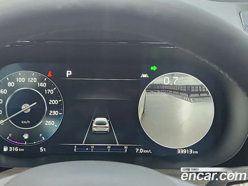 Kia K5 2023 из KR, фото 8