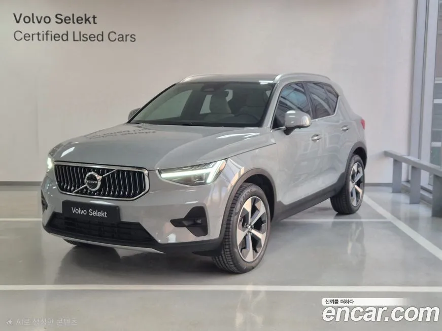 Volvo XC40 — фото 1